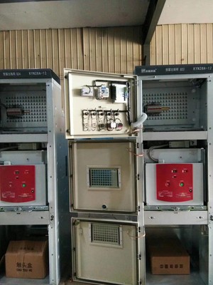 开关柜