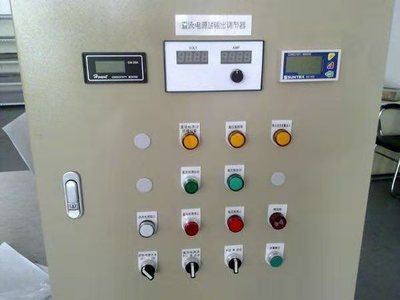 控制箱
